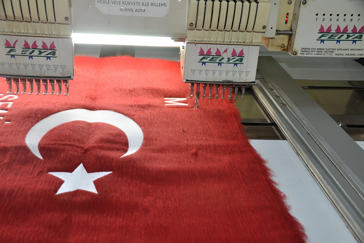 Siirt Blanket