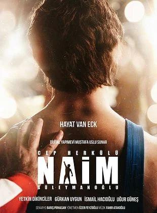 Cep Herkülü Naim Süleymanoğlu (Film)