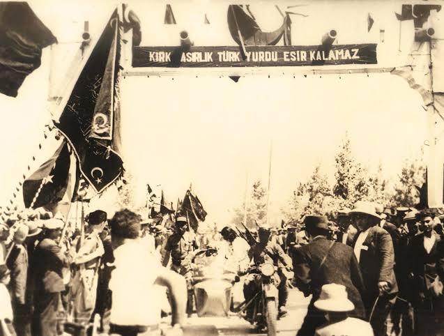 Agreement on the Annexation of Hatay to Türkiye (1939)