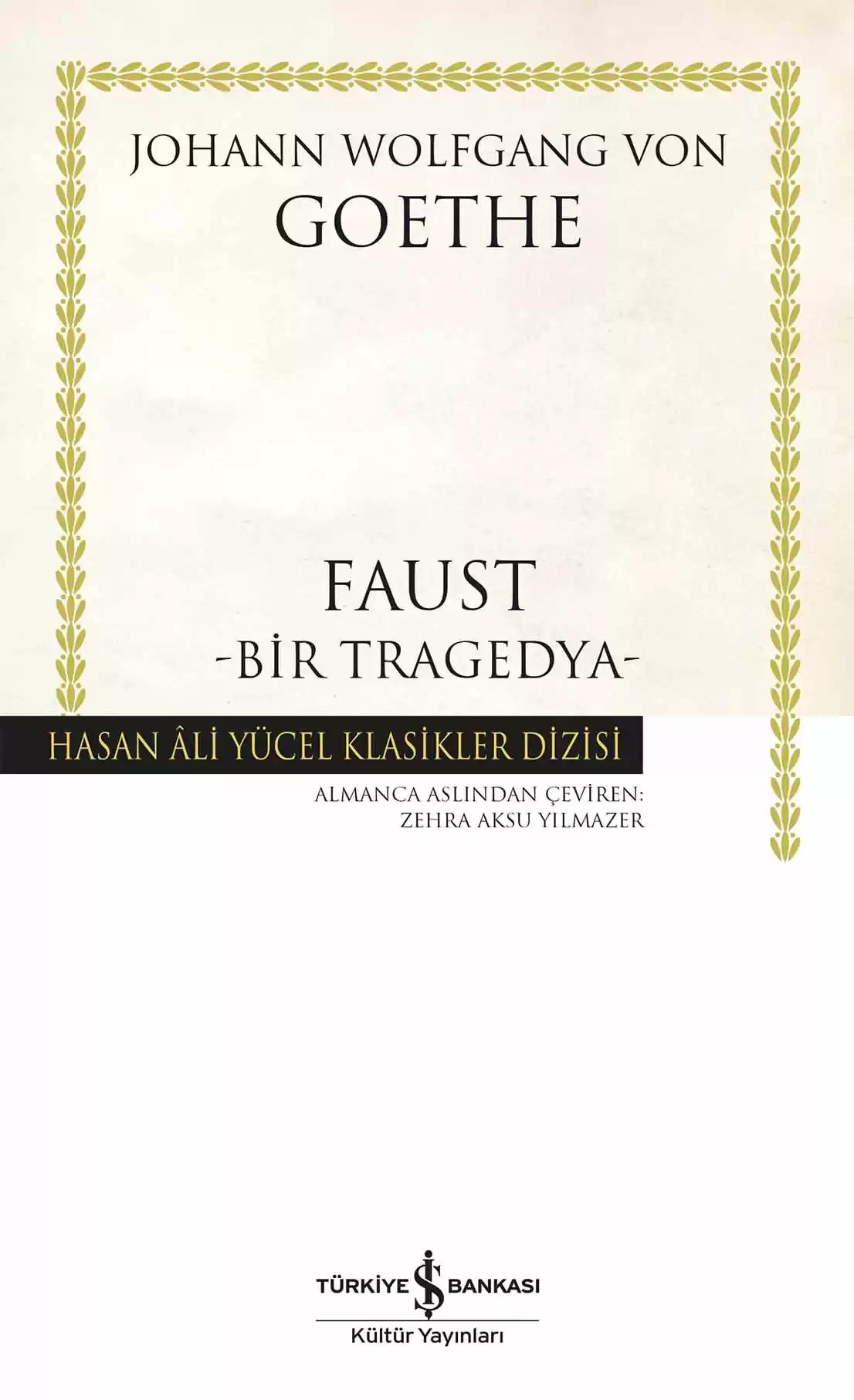 Faust - A Tragedy (Book)