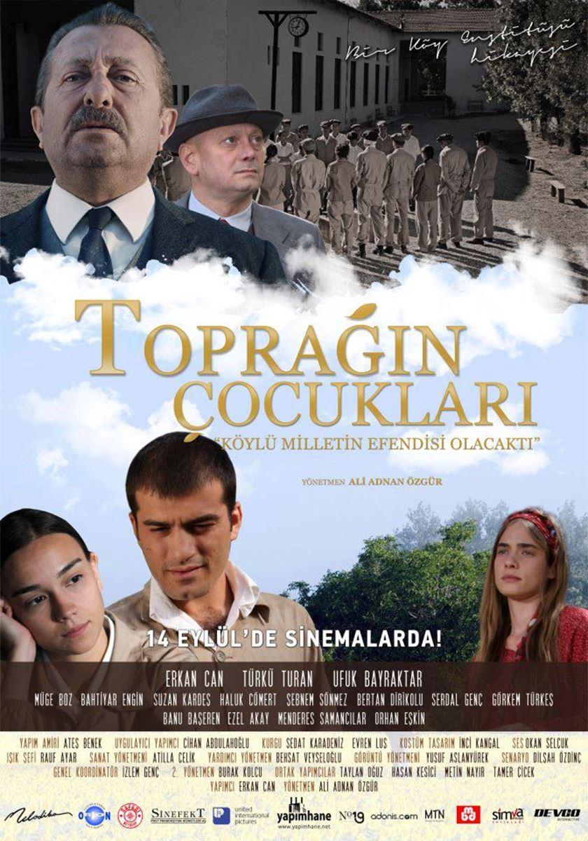 Children of the Soil (Film)