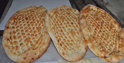 Şanlıurfa Tırnaklı Ekmeği