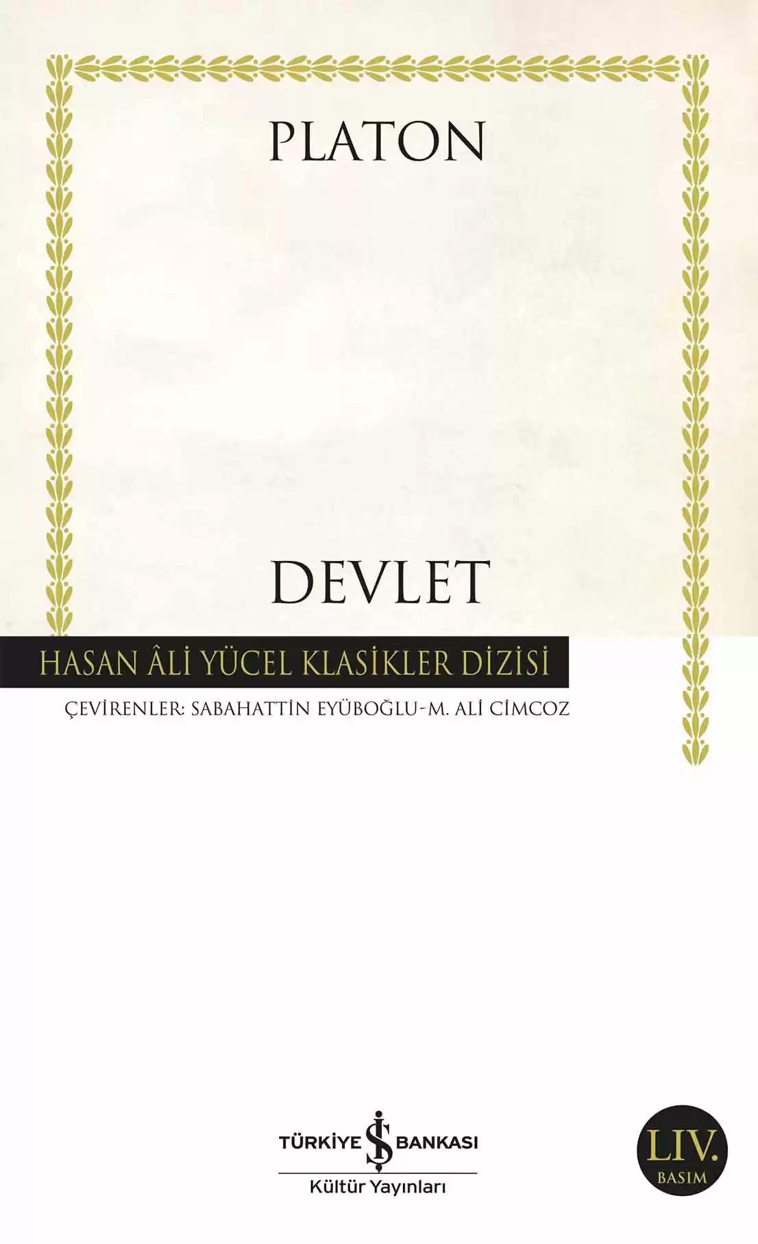 State (Book)