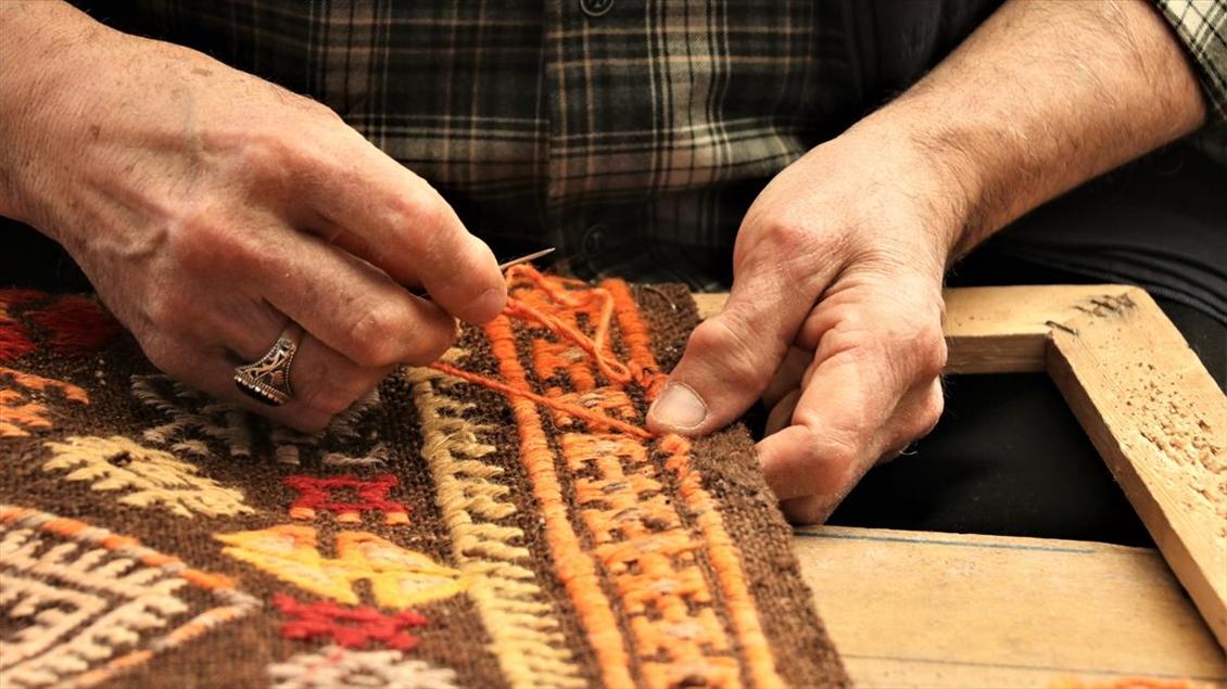 Kilim