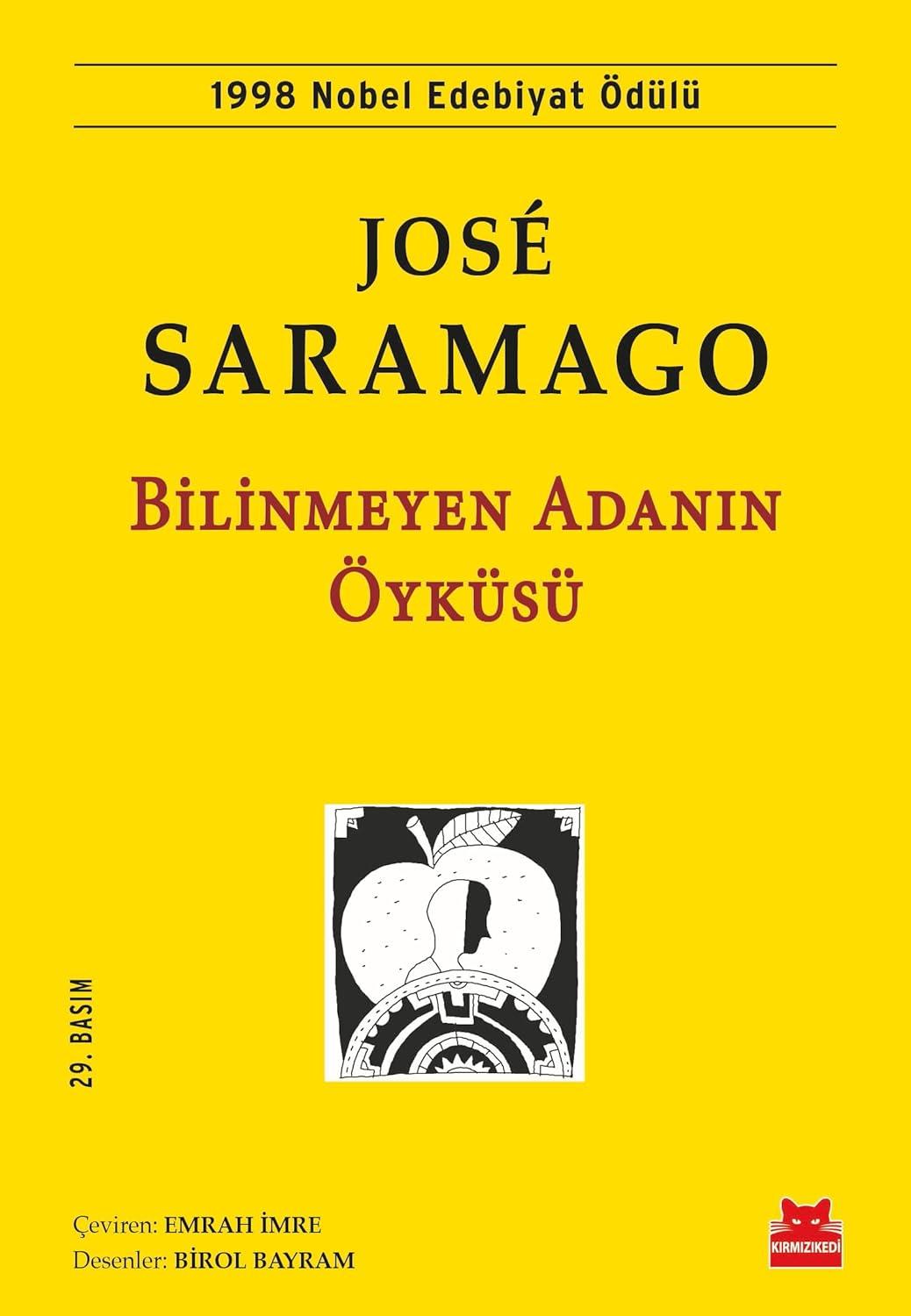 The Story of the Unknown Island (Book)