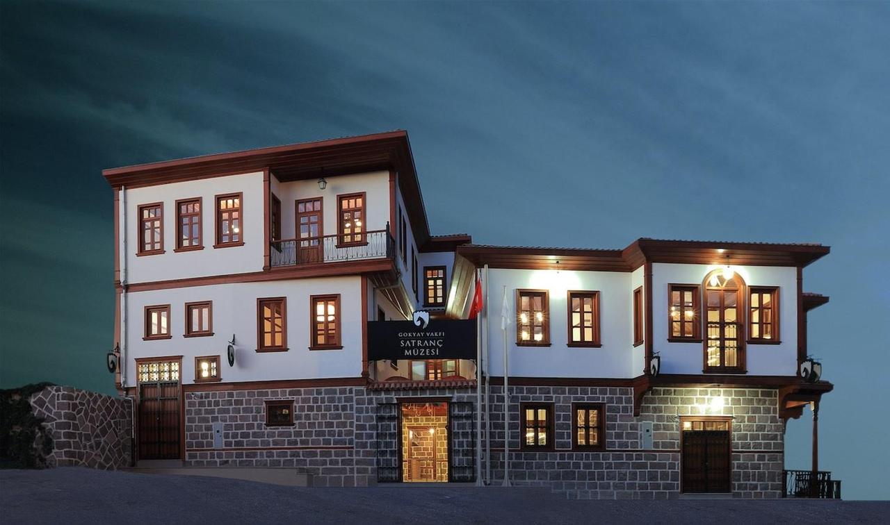 Gökyay Foundation Chess Museum