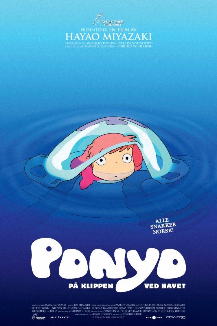 Little Mermaid Ponyo (Animation)