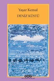 Sea Coast (Book)