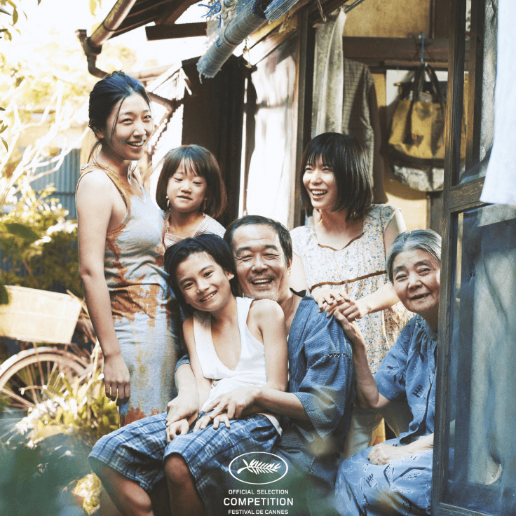 Arakçılar (Film)