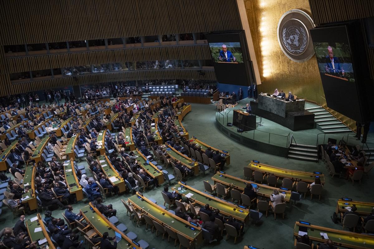Filistin Meselesine Çözüm ve İki Devletli Çözümün Hayata Geçirilmesi Konulu Yüksek Düzeyli Uluslararası Konferans (2025)