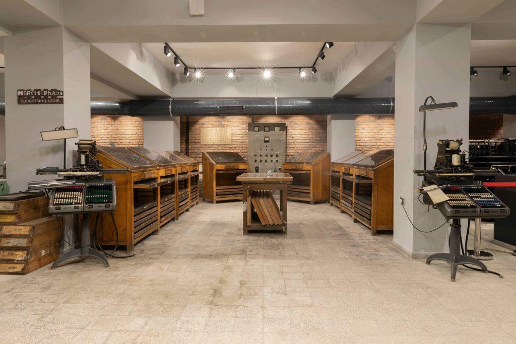 Hurufat Atatürk University Printing Museum