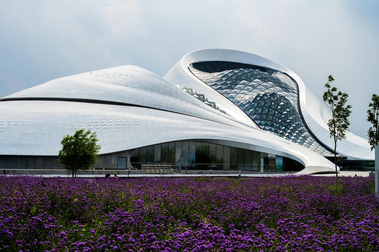 Harbin Opera Binası