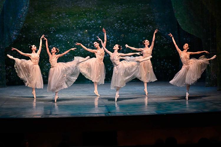 Fındıkkıran Ballet