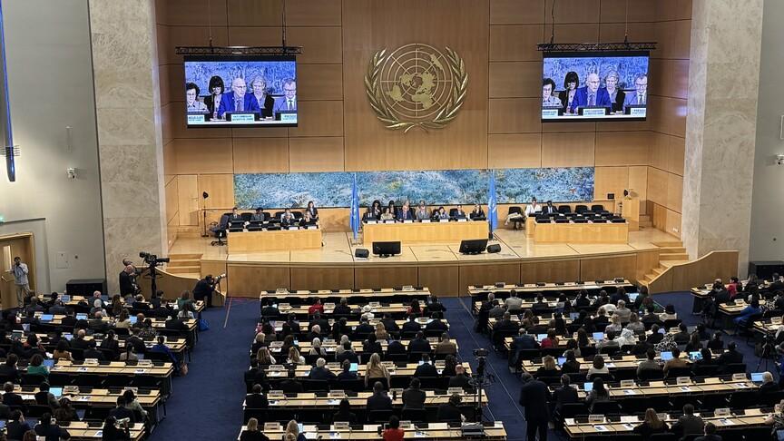 62nd Session of the United Nations Human Rights Council (2026)