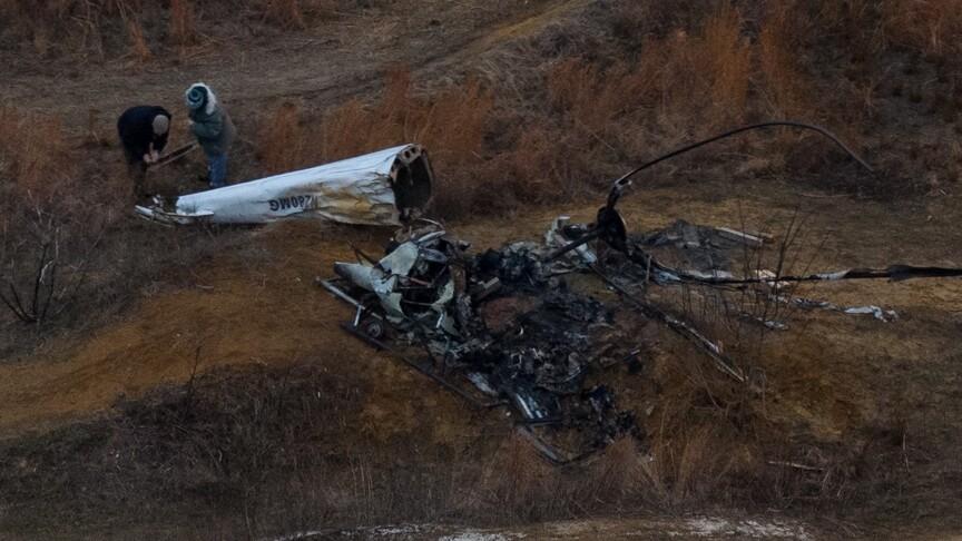 Helicopter Crash Involving Aramco in Saudi Arabia (June 2026)