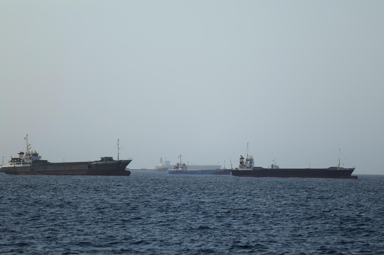 Strait of Hormuz Joint Committee