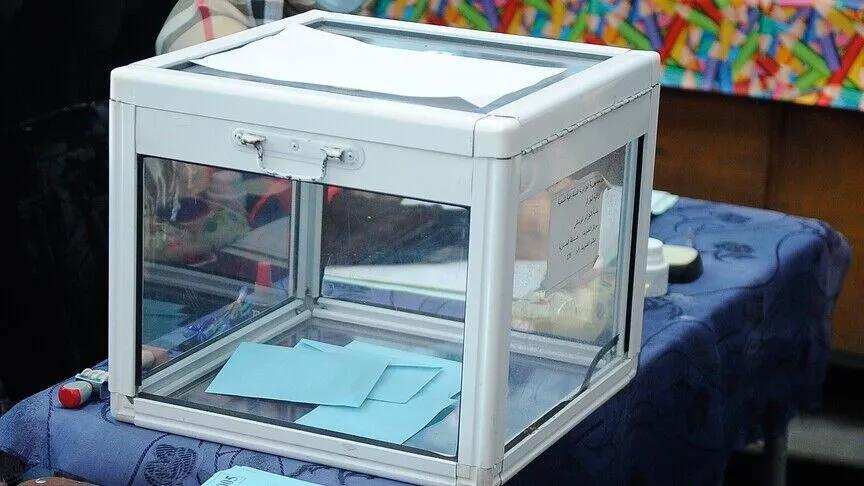 Cezayir 2026 Parlamento Seçimleri