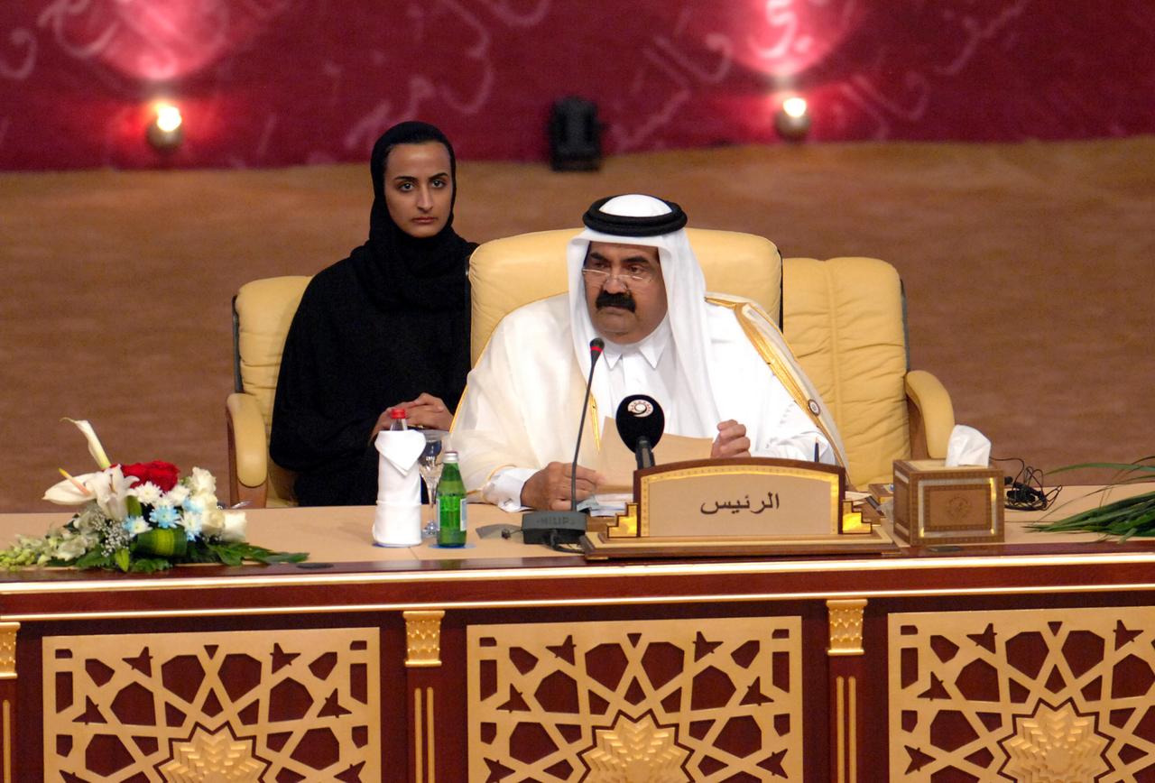 Hamad bin Halife Al Sani