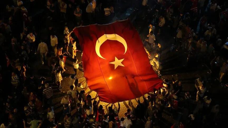 Ministry of Interior during the July 15 Coup Attempt