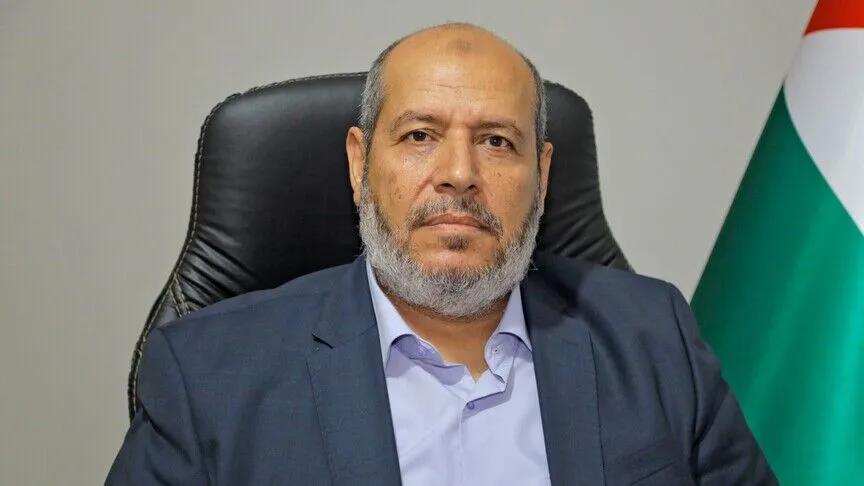 Halil el-Hayye