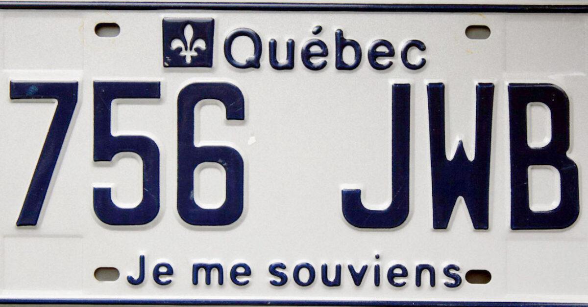 Montreal (Canada)