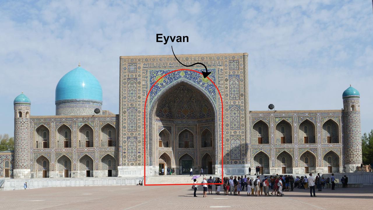 Eyvan (Sözlük)