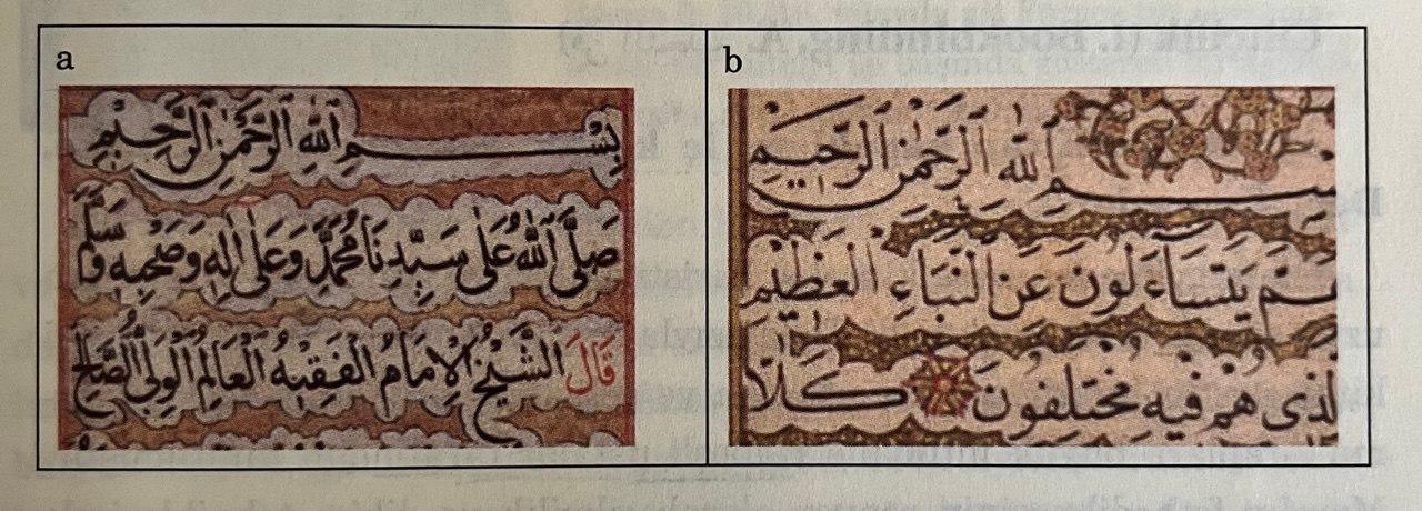 Cloud Band and Motif in Manuscript Works and Other Art Forms