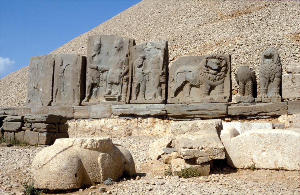 Nemrut Öyrən Yeri