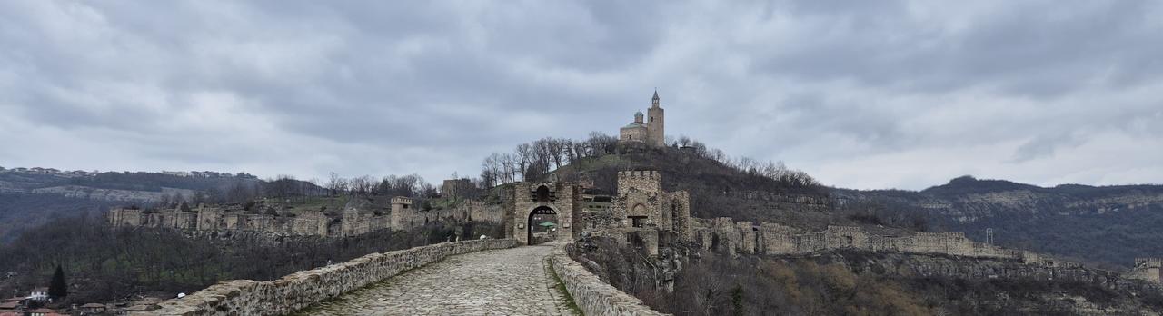 Tsarevets Fortress