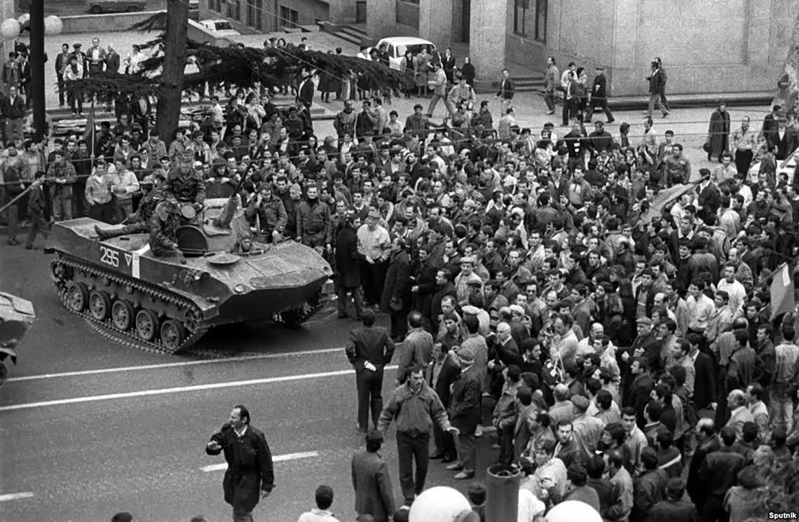 Black January (20 January)