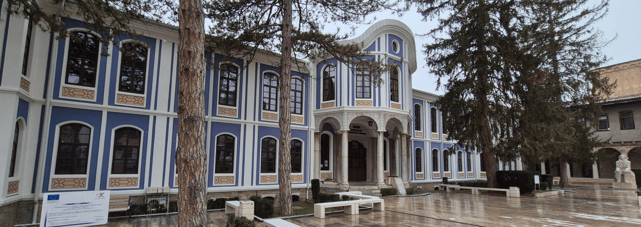 Museum of Revival and Constituent Assembly