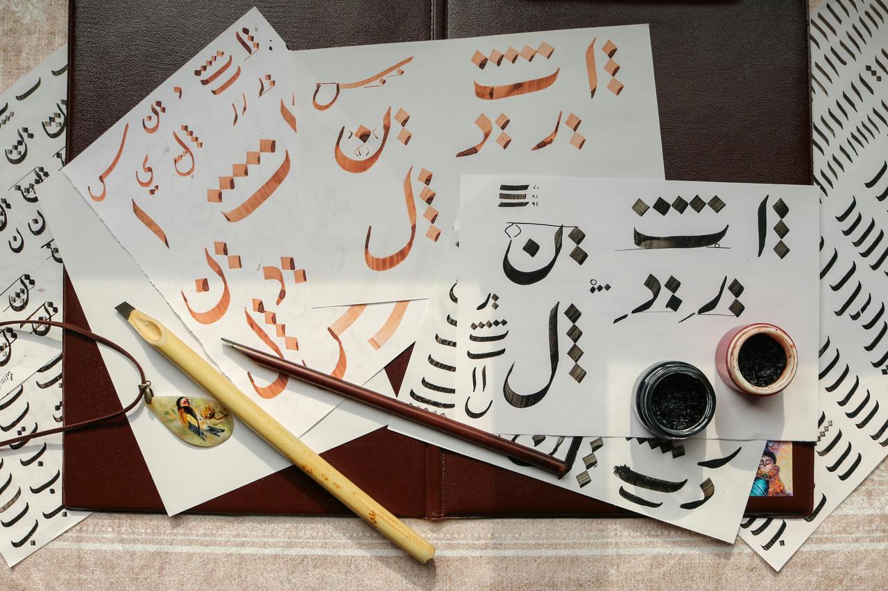 Hattat (Sözlük)