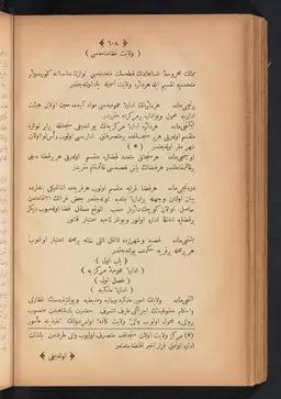 pEJ1nIjpFqwfmr3eOD7sJHME2xuy0Blw.webp