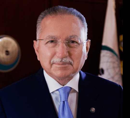 Ekmeleddin İHSANOĞLU