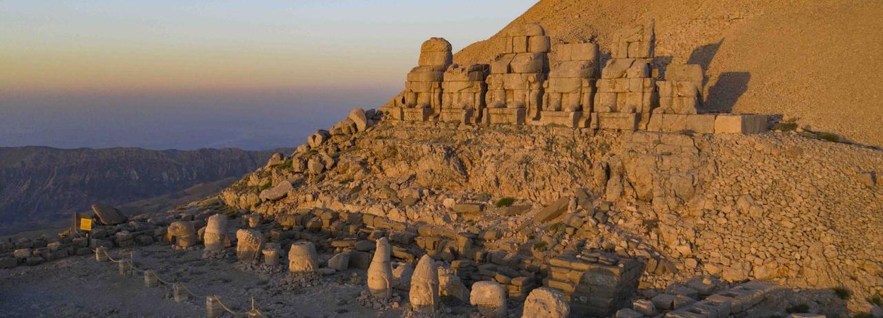 Adıyaman (İl)