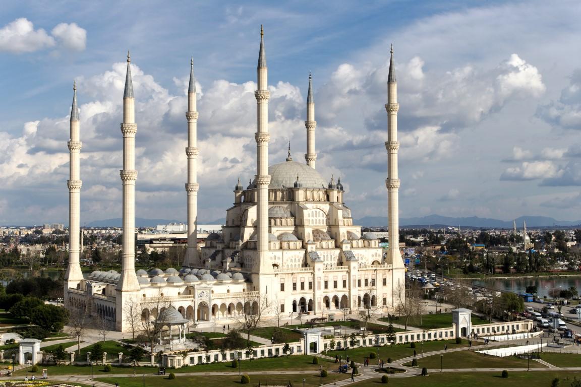 Sabancı Central Mosque