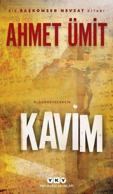 kavim.jpg