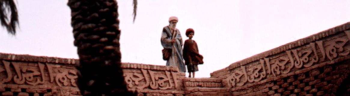 Bab'Aziz (Film) 