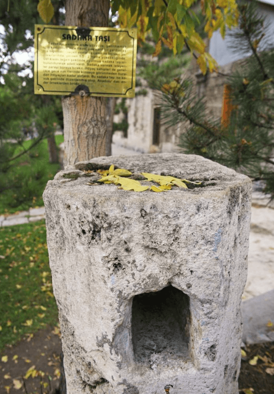 Sadaka Stone