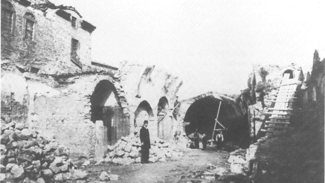 1894 Istanbul Earthquake