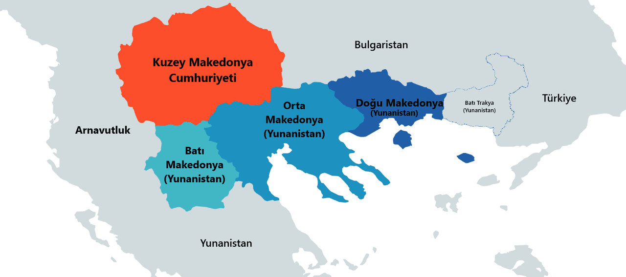 Kuzey Makedonya'nın Dış İlişkileri
