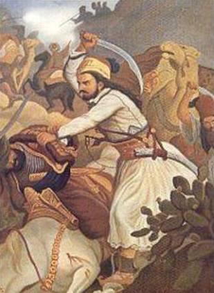 Mora Katliamı