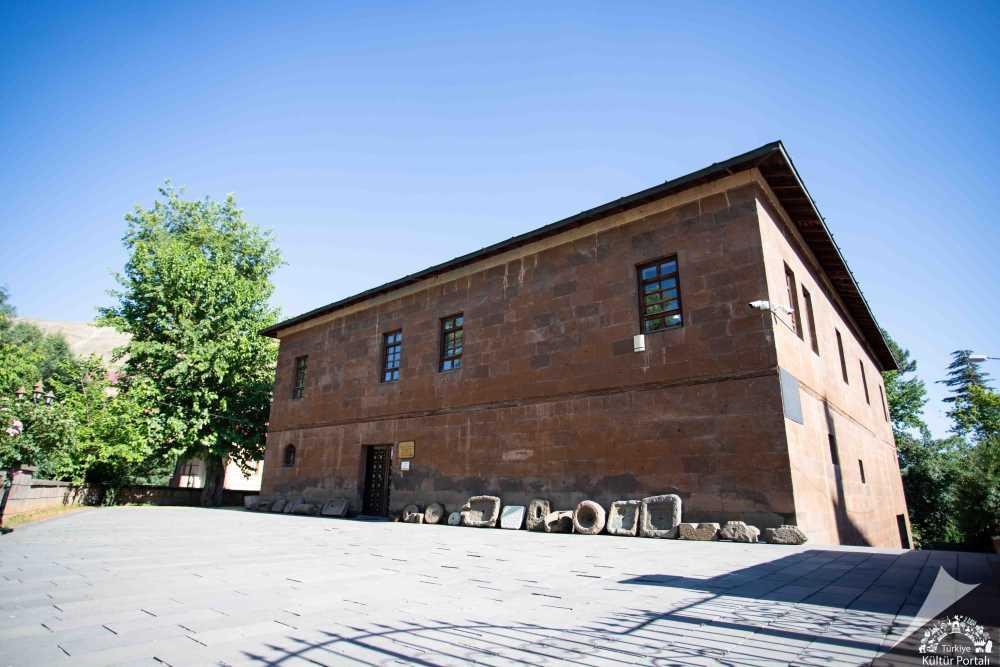 Bitlis Ethnography Museum