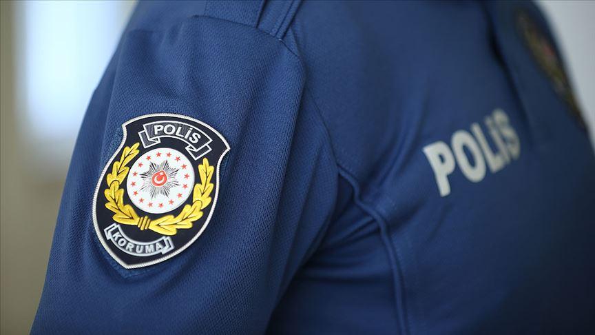 Emniyet Genel Müdürlüğü (Türk Polis Teşkilatı)
