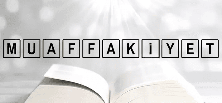 Muvaffakiyet