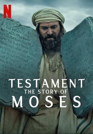 Testament: The Story of Moses (2024)