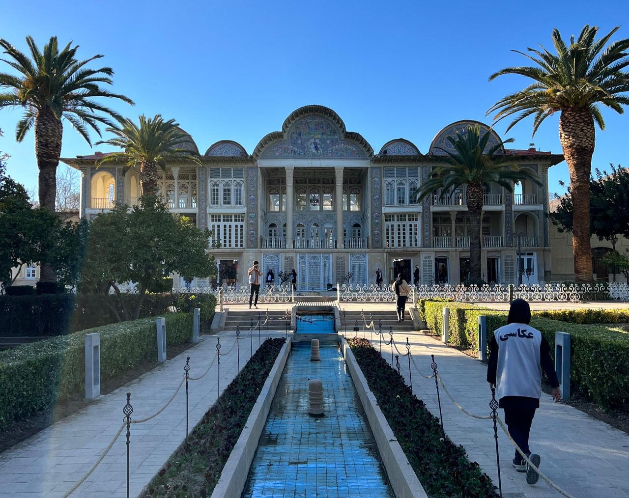 Bağ-ı Eram