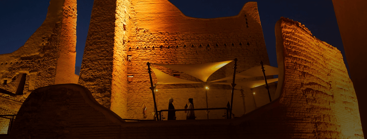 Diriyah 