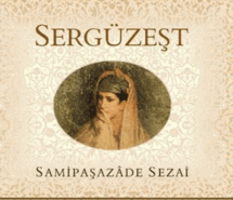 Biography (Book)