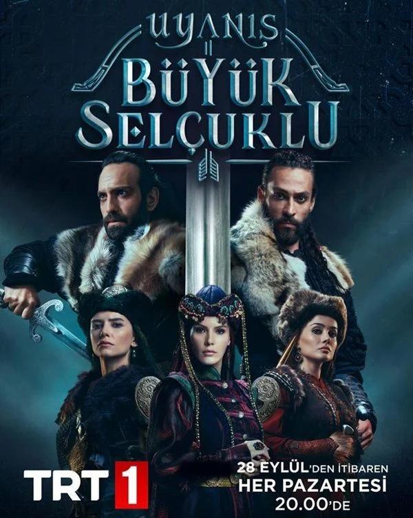 Awakening: The Great Seljuk (Series)